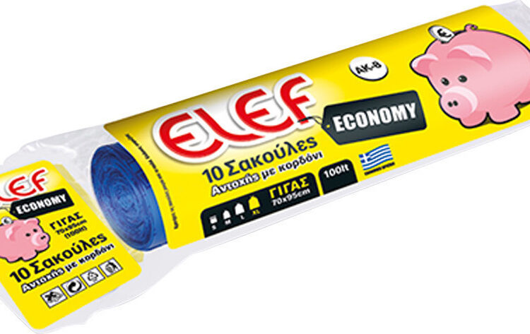 EL-EF σακκούλα απορριμάτων γίγας με κορδόνι ρολλό 70x95.