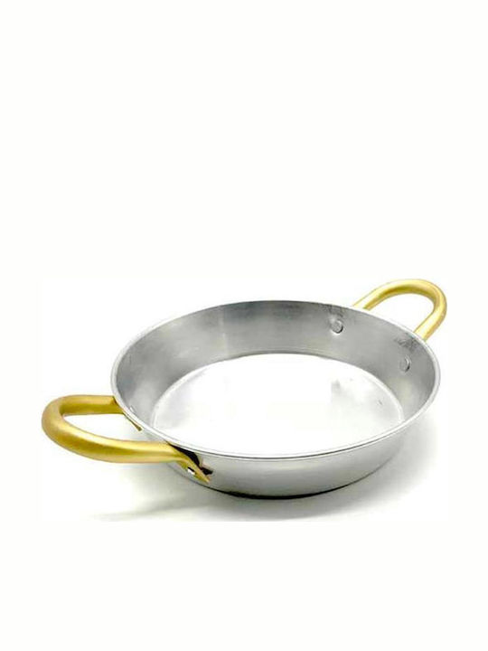 Σαγανάκι αλουμινίου 16εκ.