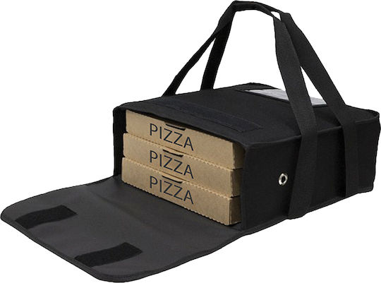 Σάκος delivery θερμομονωτικός αδιάβροχος για πίτσα μεγάλος.