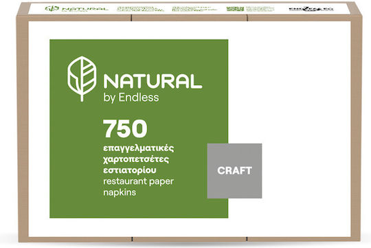 Χαρτοπετσέτα εστιατορίου kraft Endless 24x24 750τμχ 5x750τμχ.