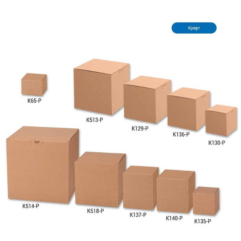 ΚΟΥΤΙ ΚΡΑΦΤ ΣΥΣΚΕΥΑΣΙΑΣ 18Χ18Χ18εκ /Κ513-P - Image 3