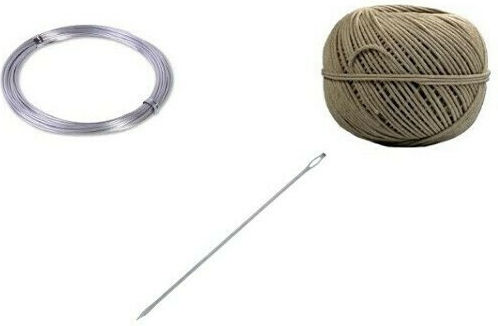 ΣET ΡΑΨΙΜΑΤΟΣ ΑΡΝΙΟΥ ΣΑΚΑΡΟΦΑ, ΣΥΡΜΑ, ΝΗΜΑ