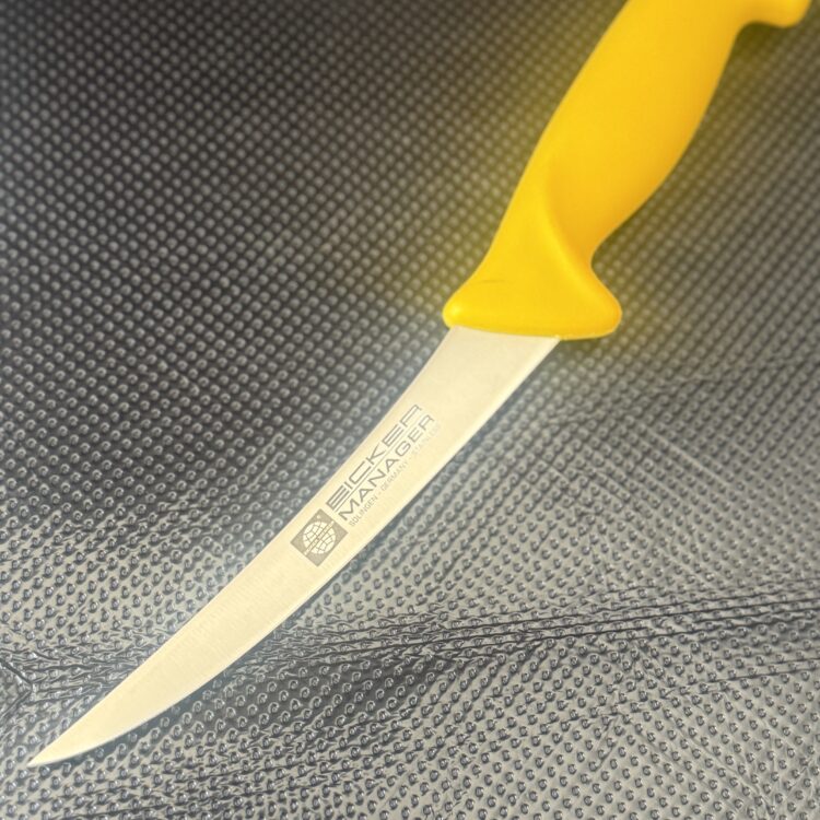 ΜΑΧΑΙΡΙ ΞΕΚΟΚΑΛΙΣΜΑΤΟΣ 15cm JDS