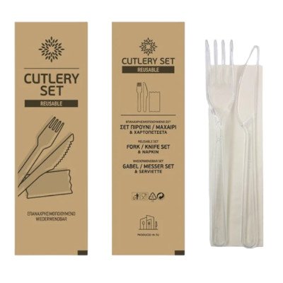Κουβέρ πλαστικό reusable σετ πιρούνι/μαχαίρι/χαρτοπετσέτα 100αδα