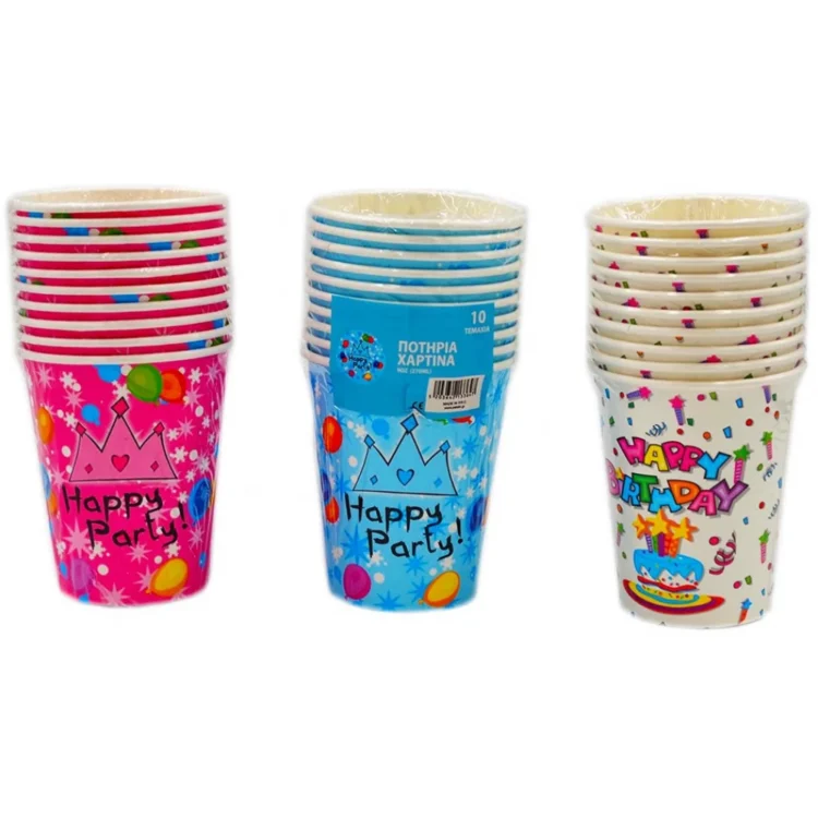 ΠΟΤΗΡΙ ΧΑΡΤΙΝΟ PARTY ΣΕΤ 10τμχ