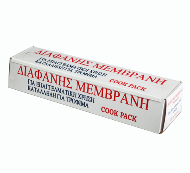 ΜΕΜΒΡΑΝΗ ΚΟΥΤΙ 50cmX250m