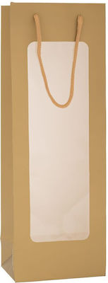 ΤΣΑΝΤΑ  ΠΟΤΟΥ ΜΕΤΑΛΛΙΖΕ ΜΕ ΚΟΡΔΟΝΙ ΚΑΙ ΠΑΡΑΘΥΡΟ 36x12,5x8,5cm