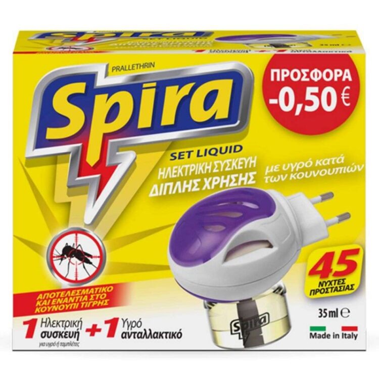 SPIRA LIQUID ΣΕΤ ΣΥΣΚΕΥΗ+ΥΓΡΟ(-0,50euro)