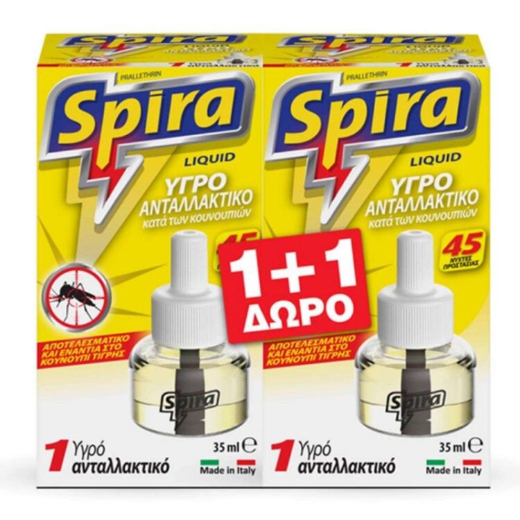 SPIRA LIQUID H REFILL ΥΓΡΟ 1+1
