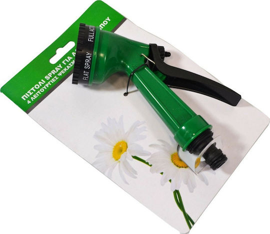 Πιστόλι-Εκτοξευτήρας Νερού Πλαστικό για λάστιχο