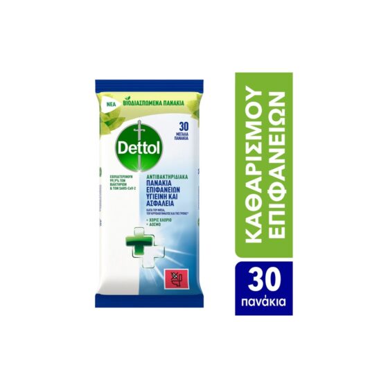 Dettol αντιβακτηριδιακά απολυμαντικά πανάκια επιφανειών πακέτο 30τμχ