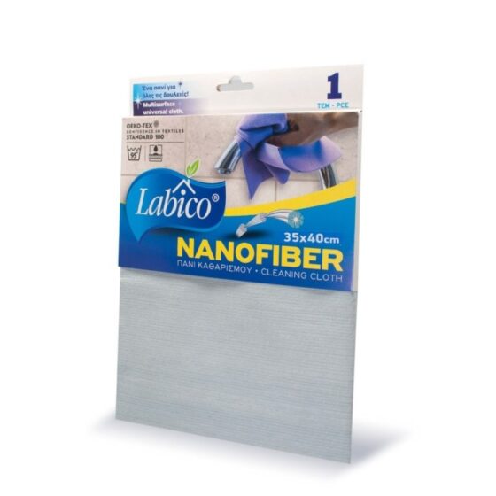 Ξεσκονόπανο nanofiber 35x40cm Labico