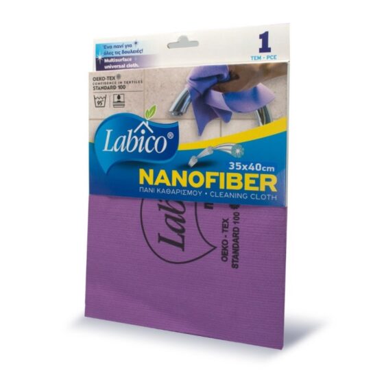 Ξεσκονόπανο nanofiber 35x40cm Labico - Image 2