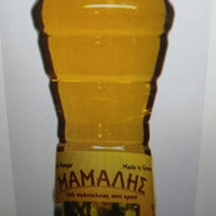 Ξύδι κόκκινο πολυτελείας 390gr Mamalis