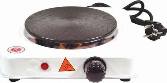 Εστία ηλεκτρική μονή λευκή Sidirela