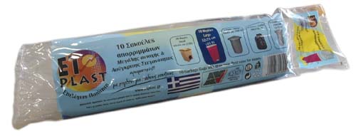 Σακούλα απορριμμάτων κορδόνι 52x75cm Elite 10τμχ ΕΤ ΠΛΑΣΤ