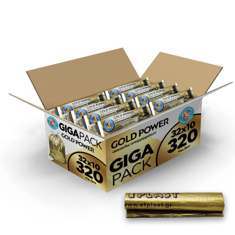 Σακούλα Gold/Black 52x75cm κορδόνι ΕΤ ΠΛΑΣΤ 10τμχ