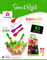 Σετ Σερβιρίσματος Σαλάτας Polycarbonate "Venezia" χρώμα