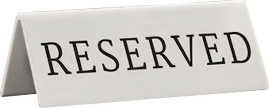 Πινακίδα ΡΕΖΕΡΒΕ "Λ" λευκή PVC