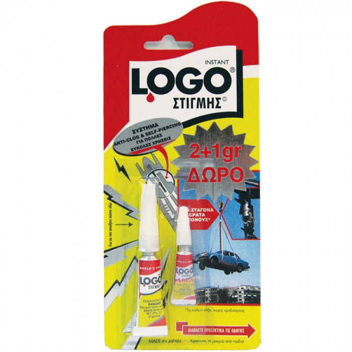 LOGO ΚΟΛΛΑ ΣΤΙΓΜΗΣ ΙΣΧΥΡΗ ΣΩΛΗΝΑΡΙΟ 2γρ. & ΔΩΡΟ ΣΩΛΗΝΑΡΙΟ 1γρ.