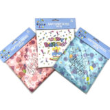 Χαρτοπετσέτα Party Happy Birthday 20x20 20τμχ