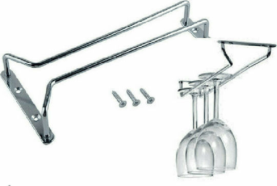 Ράγα-Κρεμάστρα Ποτηριών 25cm