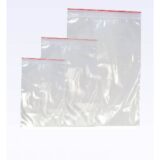 Σακουλάκι διάφανο με ΖΙΠ 17x25cm 100αδα