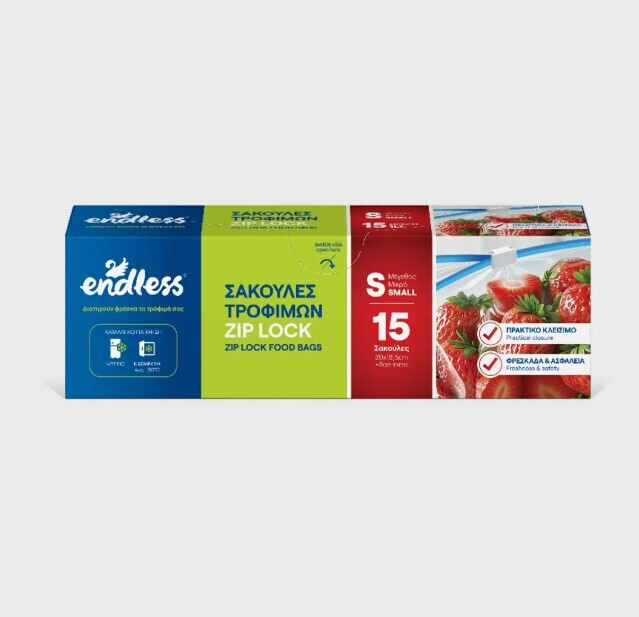 Endless σακουλάκι τροφίμων με ΖΙΠ 1lt 15τμχΧ50πακ